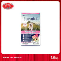 [MANOON] HERCULES PUPPY ALL BREEDS เฮอร์คิวลีส อาหารเม็ดสูตรลูกสุนัข 1.5 กิโลกรัม