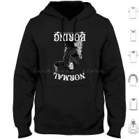 Gomez Addams-Normal Is Boring Hoodies Long Sleeve The Gomez Gomez Addams Morticia Morticia Addams Gomez Morticia Gomez