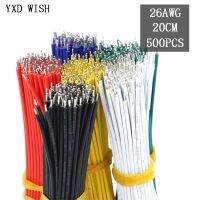 500pcs/lot 26AWG Two Ends Tin-Plated Breadboard Jumper Cable Wire 20cm 26AWG Colors Flexible 1007-26AWG Connector Wire