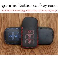 △ Only Red best quality hand sewing leather car key case cover fit for LEXUS ES240 ES350 RX(2016) LX(2016) IS(2015) GS(2016) GS