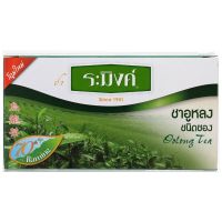 ส่งฟรี ส่งตรงจากร้านไทย Raming Oolong Tea 1.5g. Pack 25sachets เก็บเงินปลายทาง