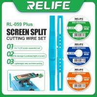 RELIFE RL-059บวก5 In 1เครื่องถอดกระจกข้างชุดแยกฟิล์มอเนกประสงค์ LCD/จอ OLED การแยกและการตัด