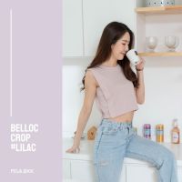 Pela.bkk-Belloc crop top เสื้อครอป-สีม่วง (Lilac)