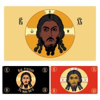 FLAGLAND 90x150cm Russian Imperial Gonfalon Jesus Flag Decorative Banner