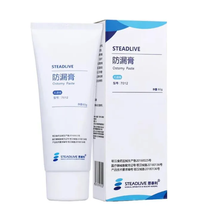10pcs 60g alcoholfree ostomy paste to prevent leakage, leakageproof