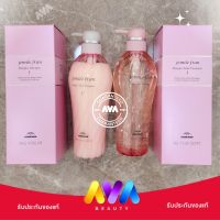 milbon Jemile Fran Heatgloss Shampoo &amp; Conditioner 500ml สูตร J สำหรับผมเส้นใหญ่