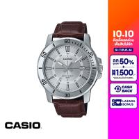 CASIO นาฬิกาข้อมือ CASIO รุ่น MTP-VD01L-7CVUDF สายหนัง สีน้ำตาล