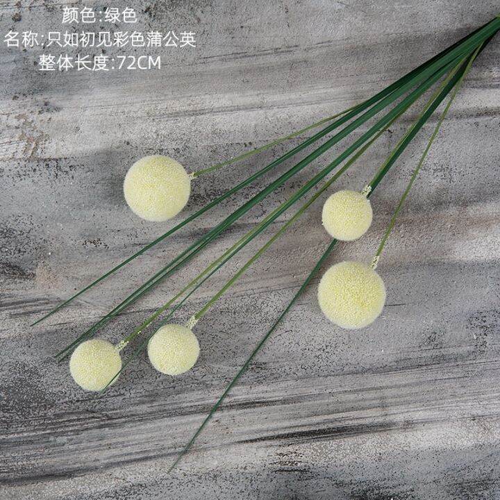 2-5pcs-72cm-taraxacum-single-branch-imitation-flower-home-decoration-pink-green-white-taraxacum-tabletop-decor-fake-flowers