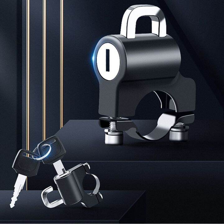 motorcycle-helmet-lock-portable-anti-thef-electric-bicycle-handlebar-helmet-lock-cycling-equipment-locks