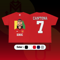 PSMเสื้อลายนักฟุตบอล Eric Cantona เนื้อผ้าพรีเมี่ยม สีไม่ตก ไม่ลอก ไม่ย้วย