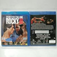 Media Play Rocky III/ ร็อคกี้ 3 (Blu-Ray)