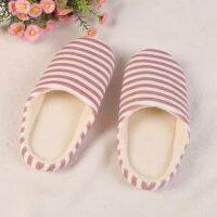 1Pair Soft Cotton Uni Slippers Home Stripes Slippers with Slip-Resistant Suede Sole