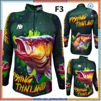 เสื้อใส่เล่นกีฬา / ตกปลา F3 Fishing Thailang Green แขนยาว คอปกเท่ flashsale ลดกระหน่ำ