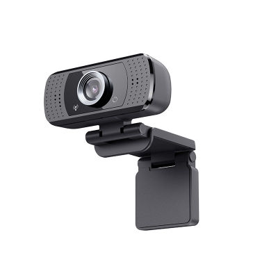 Havit HD Pro Webcam HV-HN02G