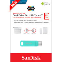 SanDisk Ultra Dual Drive Go 64GB USB 3.1 Gen1 Flash DriveType-C Speed 150mb/s (SDDDC3-064G-G46G) สีเขียว ประกัน Synnex