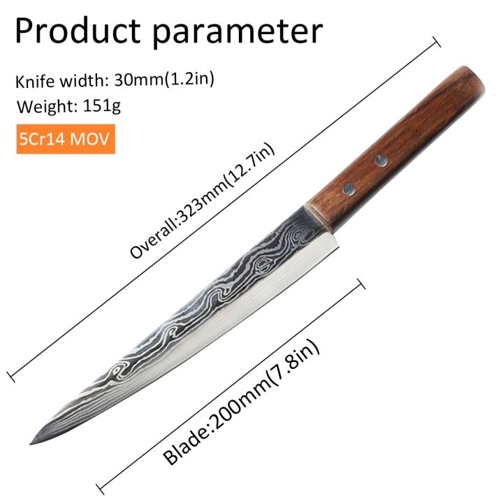 yanagiba-knife-salmon-fillet-knife-japanese-style-sashimi-knife-good-quality-sharp-durable-lightweight-yanagiba-knife-พร้อมส่ง-ส่งจากร้าน-malcolm-store-กรุงเทพฯ