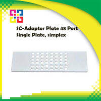 SC-Adaptor Plate 48 Port Single Plate, simplex - BISMON