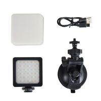 LED Video Light Dual Color 2800K-8500K 2000MAh with TPU Suction Cup 36 Lamp Beads LED Video Lamp for Camera Photography