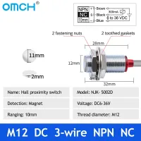 OMCH สวิทช์ฮอลล์ NJK-5002ความใกล้ชิดแม่เหล็กเหนี่ยวนำเซ็นเซอร์ขั้วโลก M8/M12ปกติเปิด/ปิด24V ฮอลล์ผลเซนเซอร์พร็อกซิมิตี