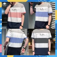 LH.Sunday T-shirt stripe way screen slim boys ๆๆ ban miss