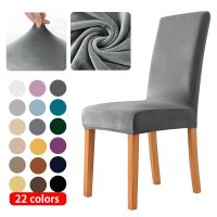 [2023ร้อน] La Funda De Asiento De Terciopelo แปนเด็กซ์ Es Aplicable A La Decoración De La Cocina Del Ante,Funda De Asiento Elstica Suave Lavable,Fundas De Silla