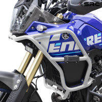 [SRC]แคชบาร์ สำหรับ YAMAHA TENERE 700 / สีดำ / สีเงิน / ใส่ได้ทุกปี