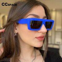 【CC】❀✴  55497 Oversized Sunglasses Rectangle Men Glasses Ladies Eyeglasses Driver Goggles Uv400