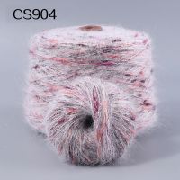 【YD】 50g/ball Hand-knitted Wool Colored Mohair Dyed Silk In Medium and Thick Section Yarn for Knitting