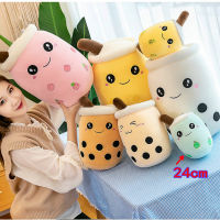 22-25เซนติเมตรน่ากอดฟองชา Plushies S Quishy ไข่มุกนมชา Boba P Eluche ไอศครีมน้ำผลไม้เครื่องดื่มขวด P Rop ตกแต่งของขวัญ