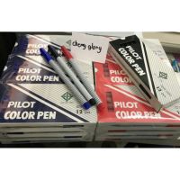 ( โปรโมชั่น++) คุ้มค่า ปากกาเคมี PILOT SDR-200 ราคาสุดคุ้ม ปากกา เมจิก ปากกา ไฮ ไล ท์ ปากกาหมึกซึม ปากกา ไวท์ บอร์ด