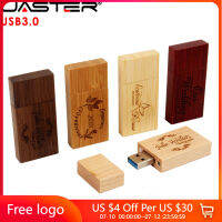 JASTER บล็อกไม้ USB 3.0แฟลชไดรฟ์ไม้สีแดง Pendrive 4กิกะไบต์8กิกะไบต์16กิกะไบต์32กิกะไบต์64กิกะไบต์128กิกะไบต์ Memory Stick U ดิสก์ของขวัญ