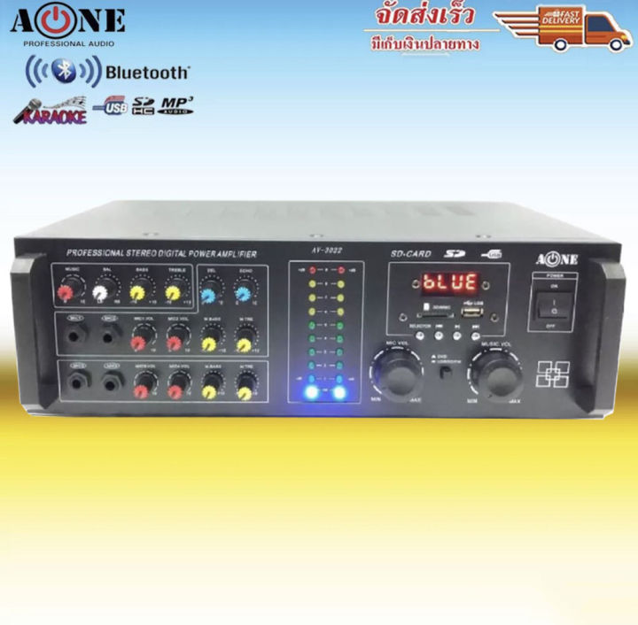 เครื่องแอมป์ขยายเสียง-power-amplifier-bluetooth-usb-mp-3-sd-card-รุ่น-a-one-av-3022-new-ใหม่ล่าสุด-พร้อมแถมสายสัญญาณเสียง