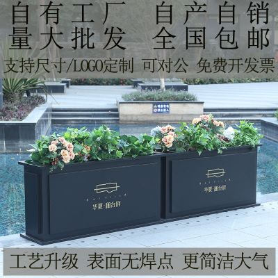 ✔﹍ Outdoor municipal stainless steel wrought iron flower boxes combination square planter the mall sales department partition bed frame