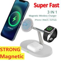 15W 3 In 1เครื่องชาร์จแบตเตอรี่ไร้สายแม่เหล็ก St สำหรับ Macsafe 14 13 12 Watch Airpods Pro ช่องเสียบชาร์จที่รวดเร็ว