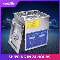 xuelelile เครื่องทำความสะอาดอัลตราโซนิก เครื่องล้าง ระบบ Ultrasonic Cleaner เครื่องทำความสะอาด เครื่องประดับ แว่น เครื่องเงิน ขนาด2ลิตร 220v