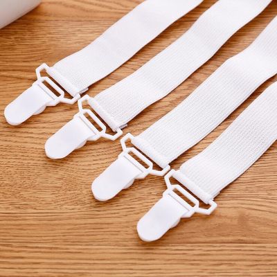 4 Pcs White Bed Sheet Mattress Cover Blankets Home Grippers Clip Holder Fasteners Elastic Straps Fixing Slip Resistant Belt