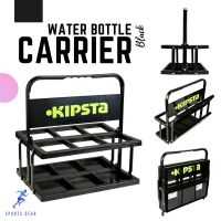 KIPSTA ที่ใส่ขวดน้ำ 6 ขวด (สีดำ) ( 6 Water Bottle Carrier Black ) ประตูฟุตบอล ฟุตบอล ฟุตซอล  Football Futsal Balls ลูกบอล