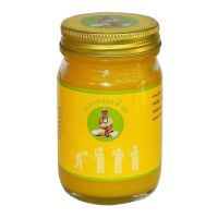 บาล์มสมุนไพรเหลือง Yellow Balm  Beelle 200 ml.