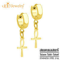 555jewelry ต่างหูห่วงแบบห้อยแฟชั่น สแตนเลสสตีลแท้ ดีไซน์ รูป Ankh รุ่น MNC-ER1363 (ER49)