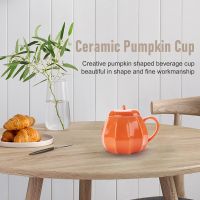 Mug Pumpkin Mug with Lid - Ceramic Decorations Ornament Coffee Mugs Big Cute Fall Decor Cups Teacup - Birthday Gift Idea