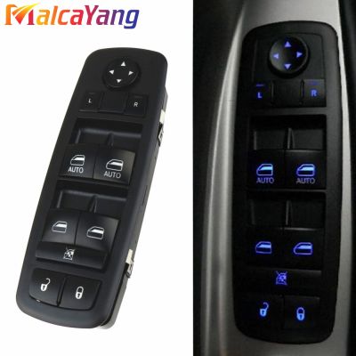 Newprodectscoming High Quality Power Window Switch Control Switch 04602533AF For Dodge Journey 2009 2010 Nitro 2007 2011 Jeep Liberty 2008 2012
