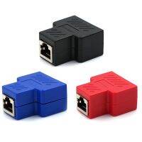 【DT】RJ45 Splitter Adapter 1 To 2 Dual LAN Ethernet Socket Network Connections Splitter Adapter For PCB Board Welding Blue Black Red  hot