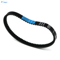 LY【ready stock】Motorcycle Drive Belt 743 20 30 VS Belts for GY6 125 Scooter Moped ATV Quads Motorcycles【cod】