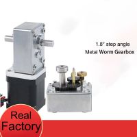 42mm Stepper Motor Extruder Gear Nema17 Stepper Motor Ratio 100,200,290 ,Worm Gearbox for CNC milling machine