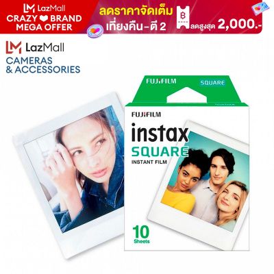 Fujifilm Instax Square Film 10 Sheets