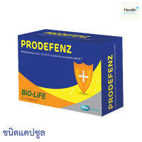 Mega We Care Prodefenz เมก้า วี แคร์ โปรดีเฟนซ์  30 แคปซูล