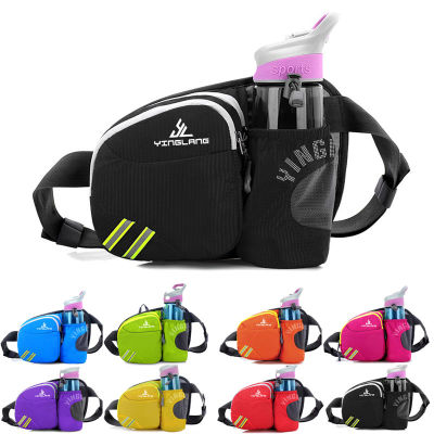 Men Women Running Waist Bag Gym Fitness Belt Pack Outdoor Sports Jogging Running Cycling Belt Bags with Water Bottles Holder Running Belt