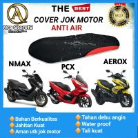 ฝาครอบแบบซองที่หุ้มเบาะรถจักรยานยนต์กันน้ำ Nmax PCX Aerox Lexi Freadv