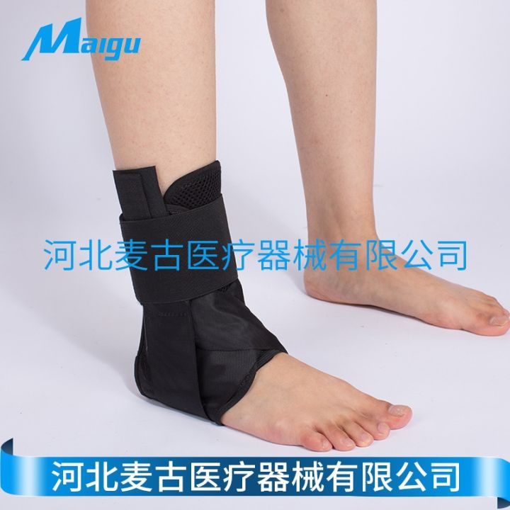 cod-ankle-protector-mens-sports-sprain-recovery-injury-basketball-protective-sleeve-ankle-fixer-kang-anti-sprain-for-men-and-women