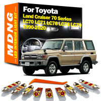 MDNG 7Pcs LED ภายในแผนที่โดมหลอดไฟสำหรับ Toyota Land Cruiser 70 Series LC70 LC71 LC76 LC78 LC79รถอุปกรณ์เสริม Canbus